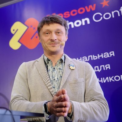 Photo of Maxim Danilov